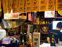 -半藏居酒屋(香港花园店)