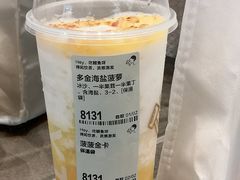 -喜茶(上海正大广场店)