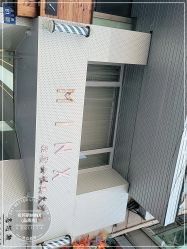 -MINX名珂斯·烫染形象设计