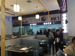 大堂-林记潮牛·牛肉火锅(上马墩店)