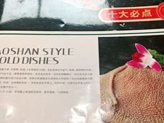 -犇鼎牛潮汕牛肉火锅(新辰里学清路店)