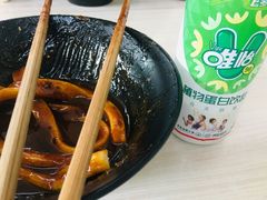 -庆蓉云·庆云面(双林店)