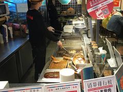 -炸物局(泊富I CITY店)