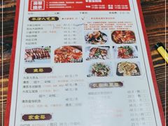 -桃姐农庄老字号(从化温泉店)