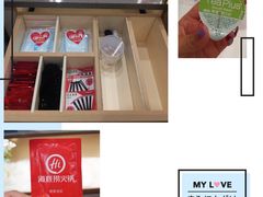 -海底捞火锅(龙湖三千集店)