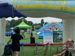 -秀丽东方