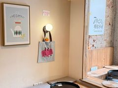 -城南花开咖啡(稻花村店)
