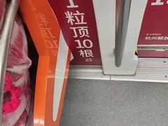 -易摄全家福照相馆(兰庭国际A座店)