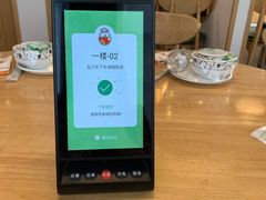 -兔行天下-鸿鹤鲜锅兔(中海国际店)