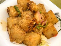 XO酱炒萝卜糕-有心德(隆生店)