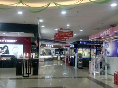 -欧亚购物中心(开发大街店)