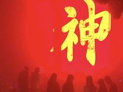 -SPACE(欢乐颂购物中心店)