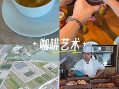 -嘉定凯悦·咖啡厅