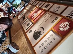 -味流印市井火锅