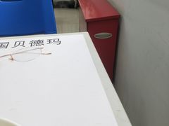 -北京外国语大学东院食堂