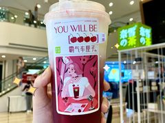 -奈雪的茶(市百一店)