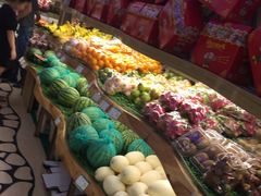 -百果园PAGODA(应元路店)