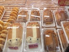 -味多美蛋糕(丰台医院店)