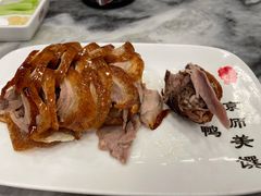 全聚德精品烤鸭-全聚德(前门店)