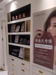 -天生爱美甲