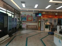 -北京市朝阳区八里庄第二社区卫生服务中心