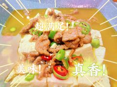 -有红鸡毛店·川菜(建设路店)