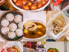 -李记清真馆(打钉巷店)