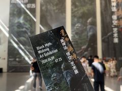-中国美术学院-美术馆