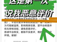 -全心全意动物诊疗中心医院(北苑店)
