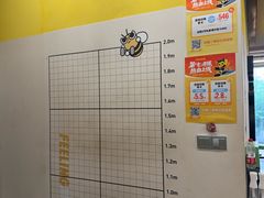 -FEELINGME乐刻包月私教馆·健身(澳门路店)