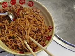 -小罗子汤店(大士院总店)