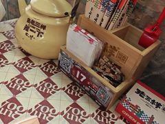 -老三样·旧食新味(船山路店)
