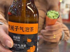 -喧闹·东方大气茶(鹅岭二厂店)