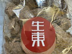 -上海市长春食品商店(淮海中路店)