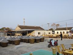 -苏州市吴中区光福窑上花果蜜饯厂