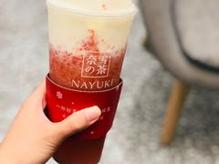 -奈雪的茶(市百一店)