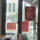 乌鲁木齐最好吃的老面包子藏在这个国营酒店里