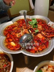 -阿玛仕