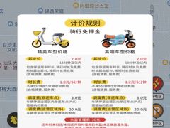 -阿娟牛肉丸·手打牛肉丸·现做现卖