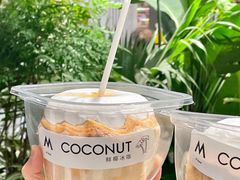 -M Stand(宁波万象城店)