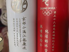 -北京龙庆四季香农家饭庄·灶台鱼·碳烤虹鳟鱼(龙庆峡店)