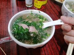 -自园小食店