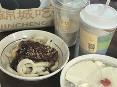 -西月城谭豆花(春熙路店)