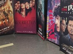 -奥斯卡国际影城(杜比全景声&4D激光店)