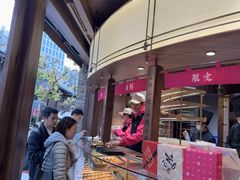 -嘉华鲜花饼·现烤(昆明老街店)