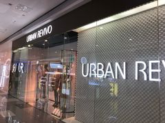 -URBAN REVIVO(济南世茂广场店)