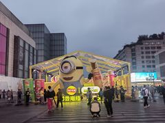 -南方迷宗大包(湖滨店)