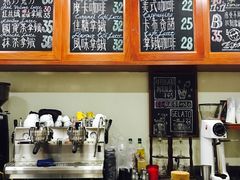 -HUG COFFEE(鼓楼店)