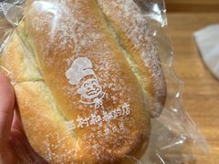 -西村叔叔的店·面包·甜品·蛋糕(牡丹园店)