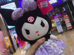 -奇奇乐园电玩城(立丰国际购物广场店)